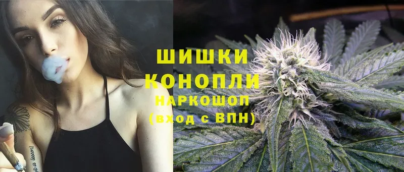 купить наркоту  Полтавская  МАРИХУАНА LSD WEED 